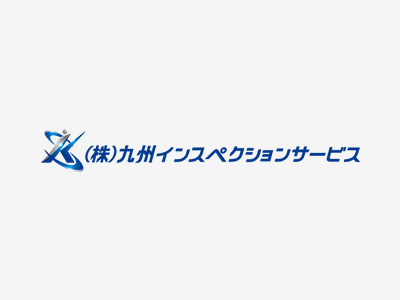 ホームページをリニューアルしました。